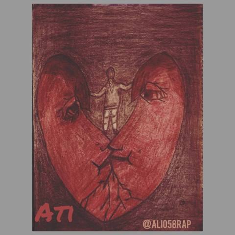 دانلود آهنگ علی به نام عاطی